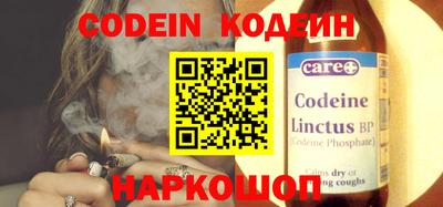 МДМА Кумертау