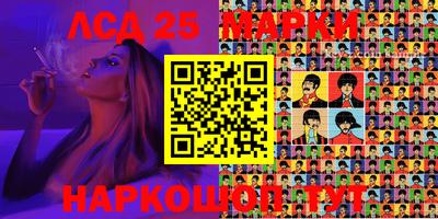 скорость Краснодар