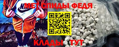 мдпв Кулебаки