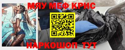 дистиллят марихуана Краснознаменск