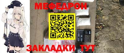 мдпв Кулебаки